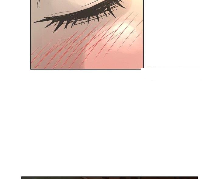 《变身面膜》第41话 第45页