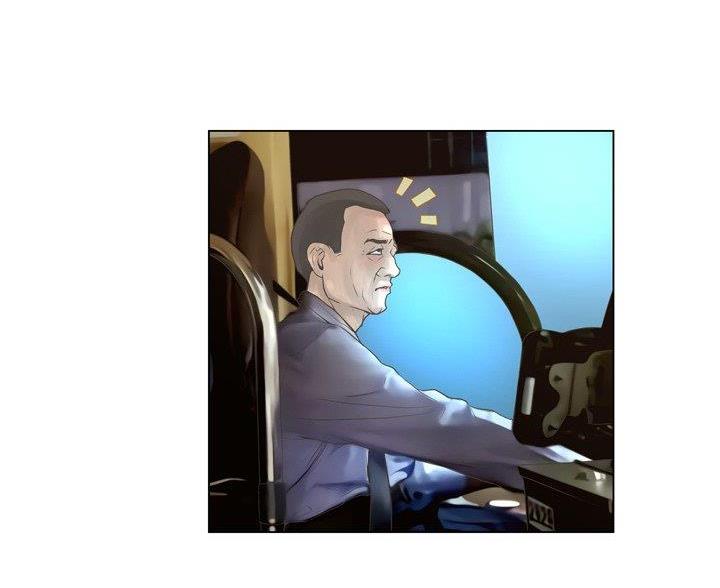 《变身面膜》第41话 第47页