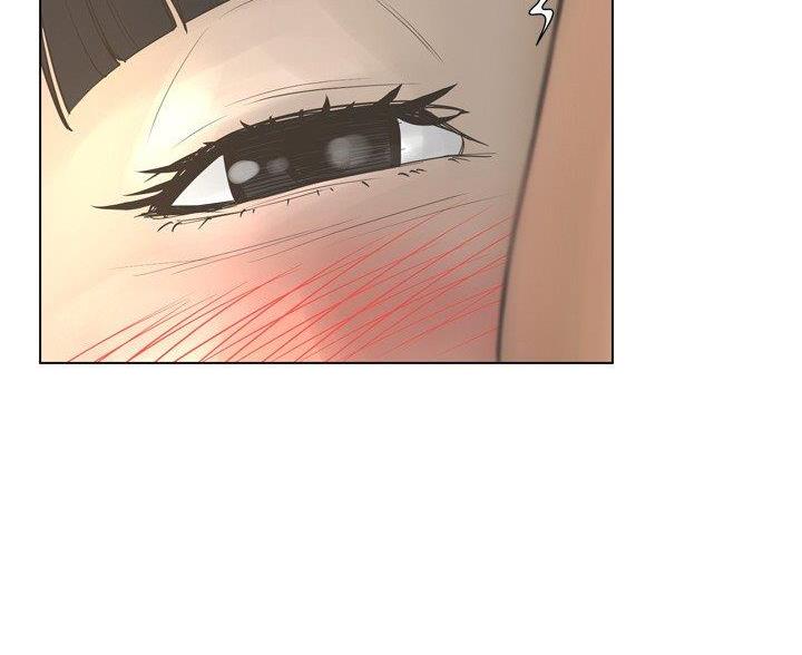 《变身面膜》第41话 第53页