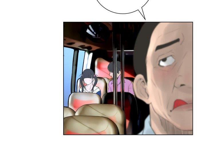 《变身面膜》第41话 第64页