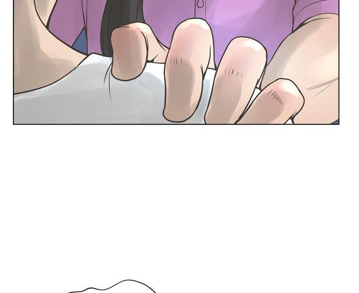 《变身面膜》第42话 第50页