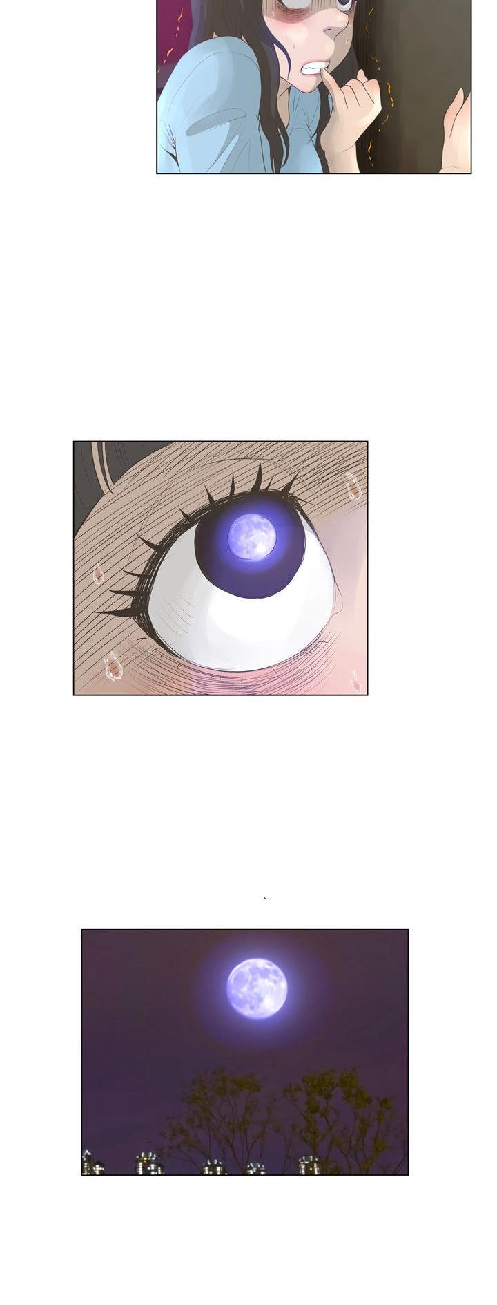 《变身面膜》第45话 第15页