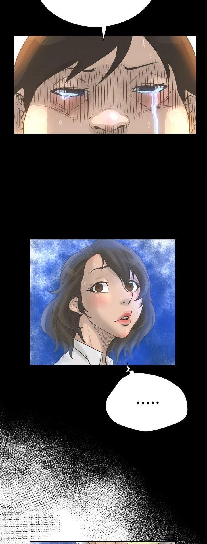 《变身面膜》第45话 第34页