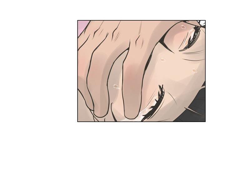 《变身面膜》第43话 第102页