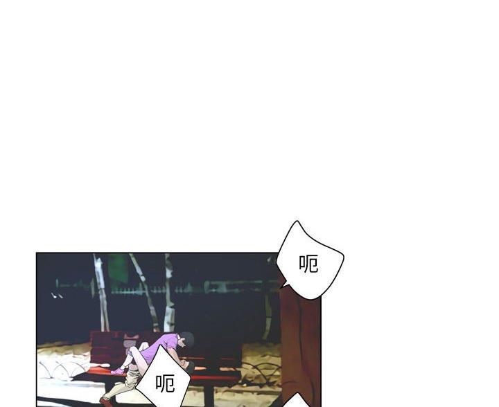 《变身面膜》第43话 第106页
