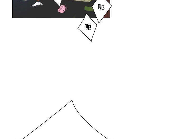 《变身面膜》第43话 第107页