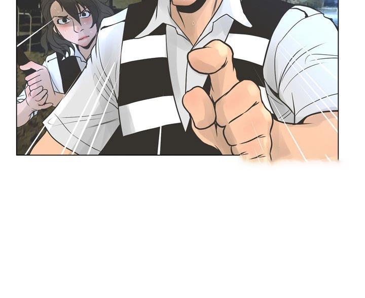 《变身面膜》第43话 第109页