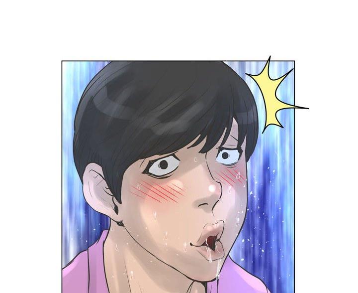 《变身面膜》第43话 第110页