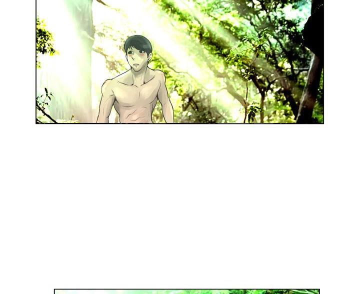 《变身面膜》第43话 第24页
