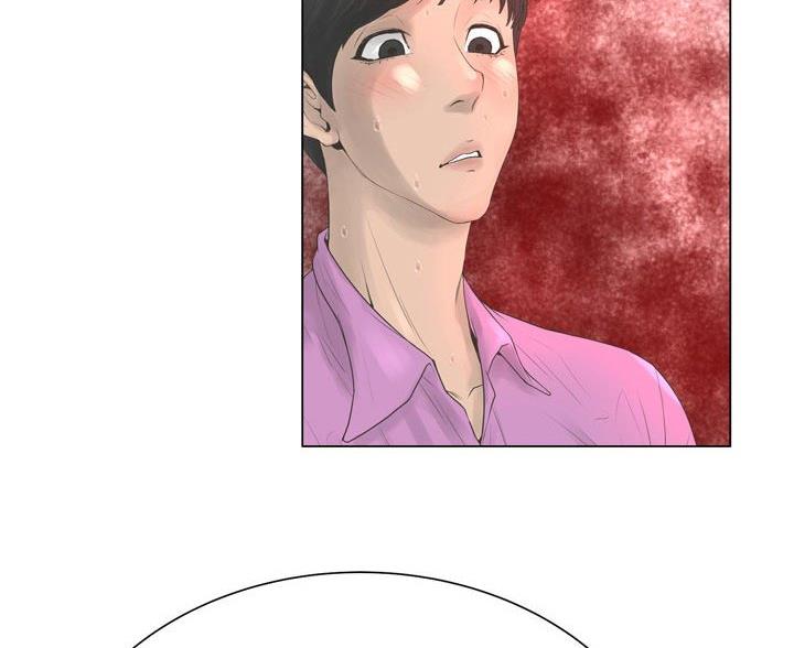 《变身面膜》第43话 第62页