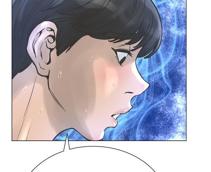 《变身面膜》第43话 第68页