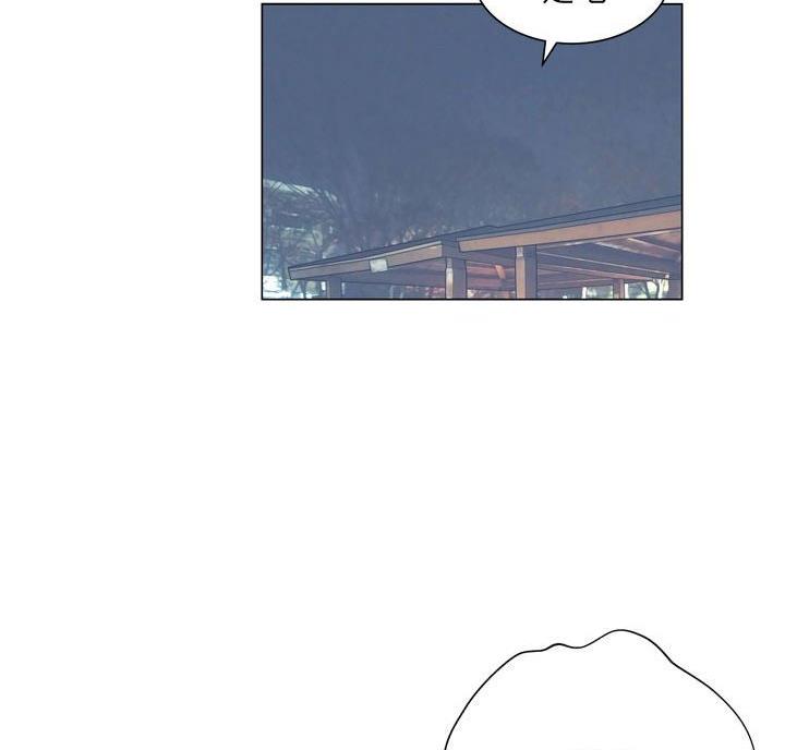 《变身面膜》第44话 第19页
