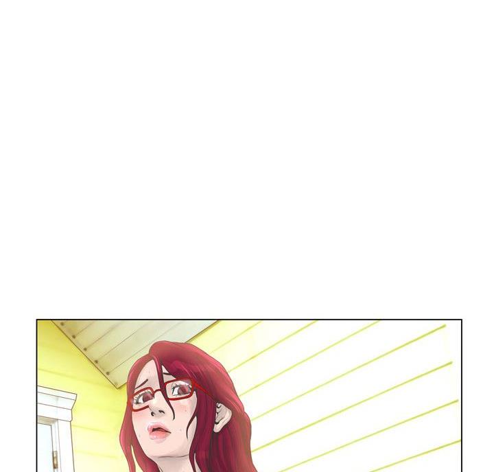 《变身面膜》第44话 第1页