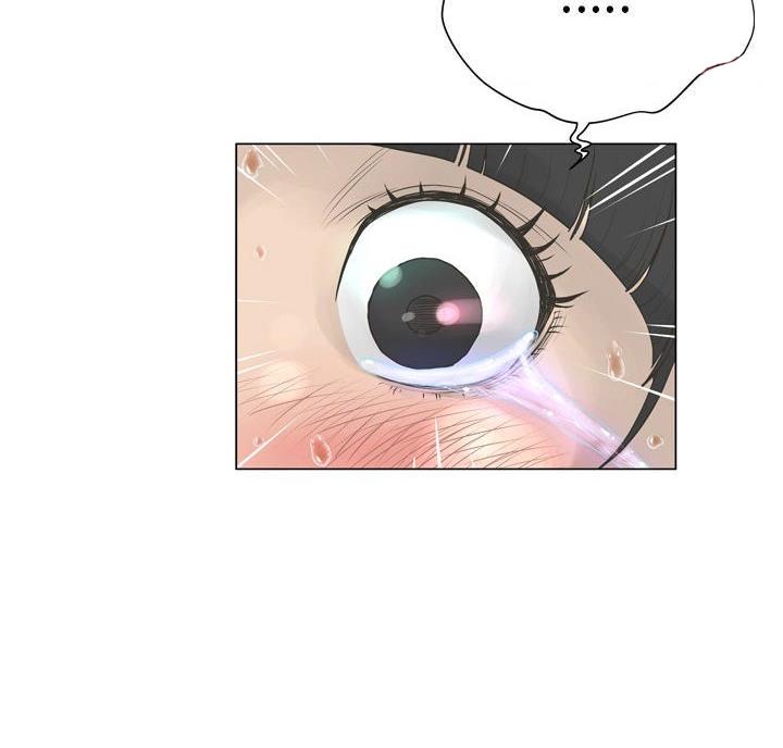 《变身面膜》第44话 第20页