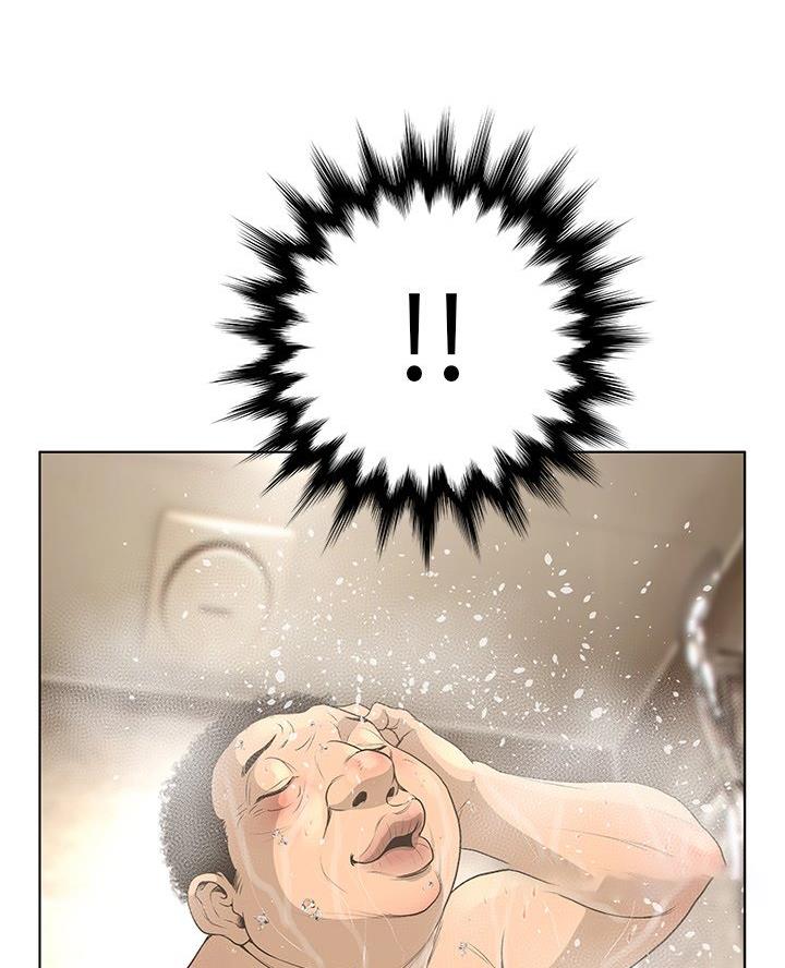 《变身面膜》第47话 第22页