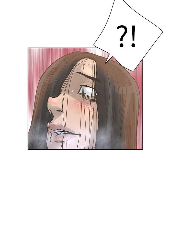 《变身面膜》第47话 第40页