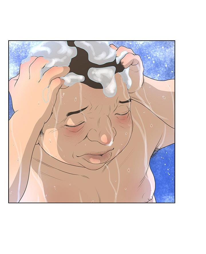 《变身面膜》第47话 第42页