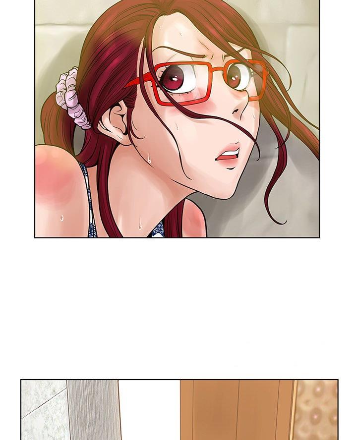《变身面膜》第47话 第4页