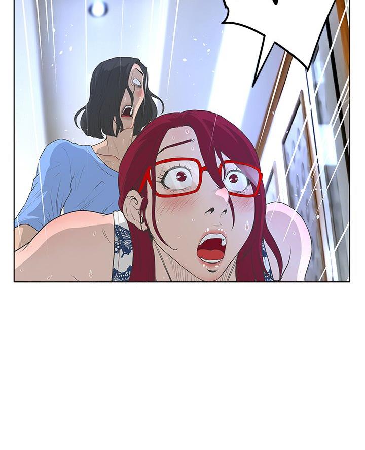 《变身面膜》第47话 第50页