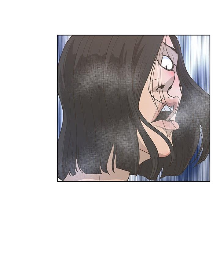 《变身面膜》第47话 第63页