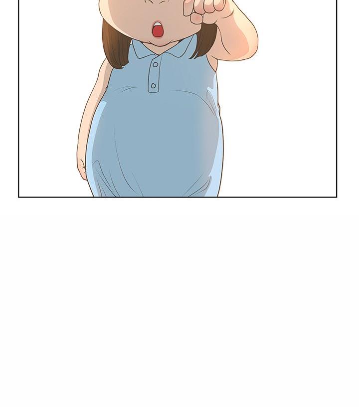《变身面膜》第47话 第76页