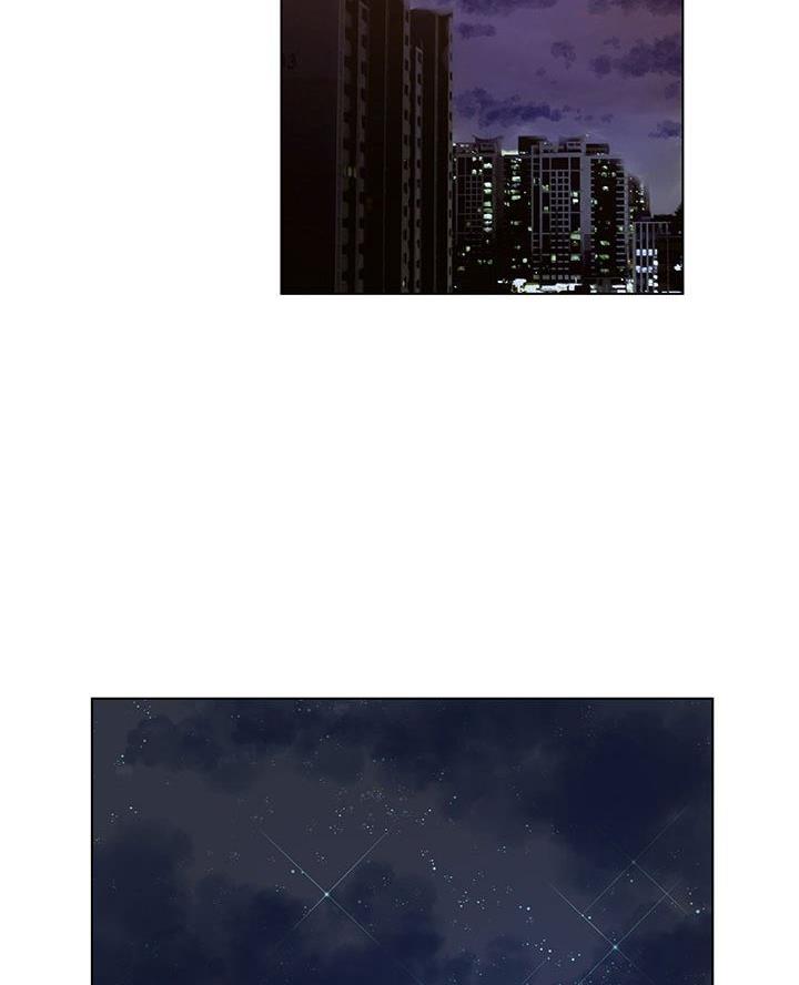 《变身面膜》第48话 第16页