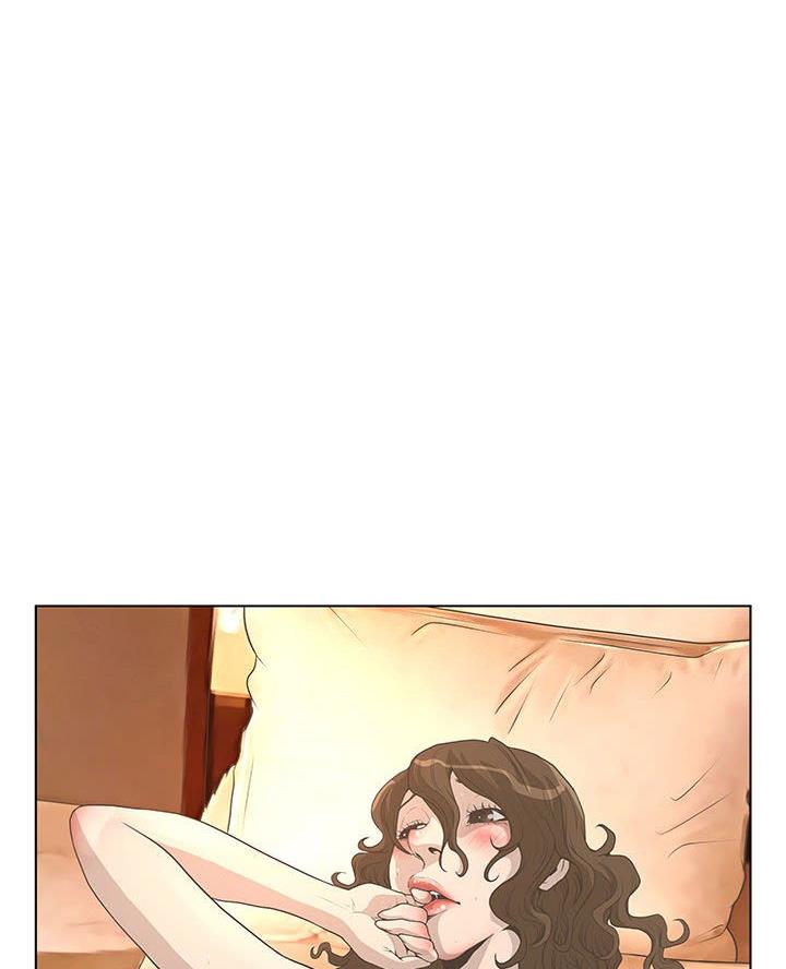 《变身面膜》第48话 第1页