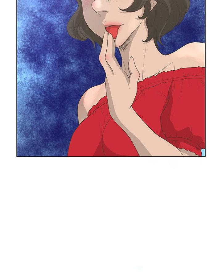 《变身面膜》第48话 第44页