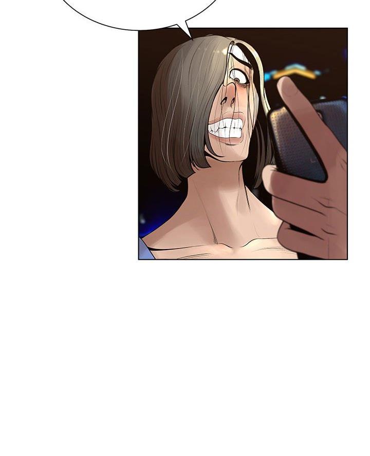《变身面膜》第48话 第52页