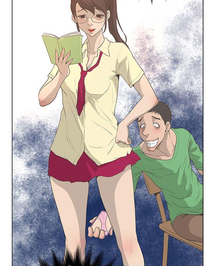 《变身面膜》第48话 第58页