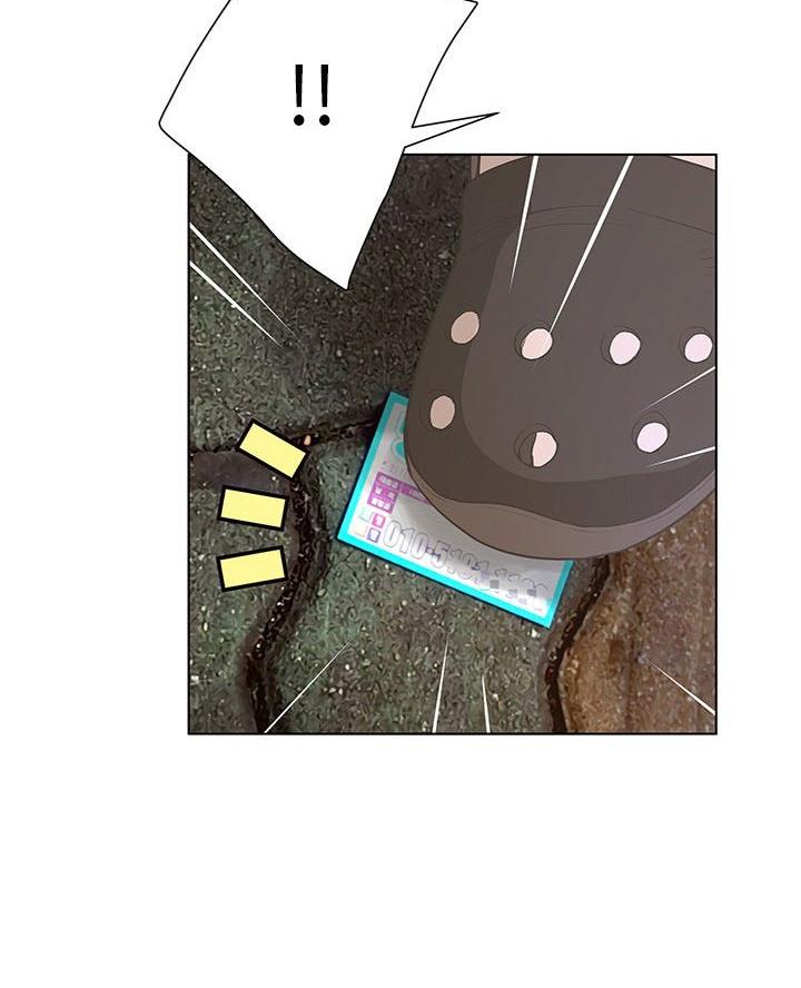 《变身面膜》第48话 第61页