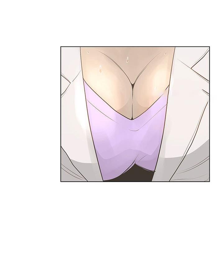 《变身面膜》第48话 第71页