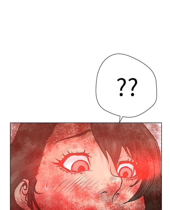 《变身面膜》第51话 第70页