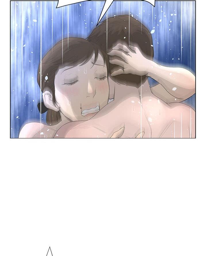《变身面膜》第53话 第40页