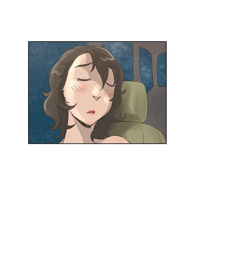 《变身面膜》第53话 第49页