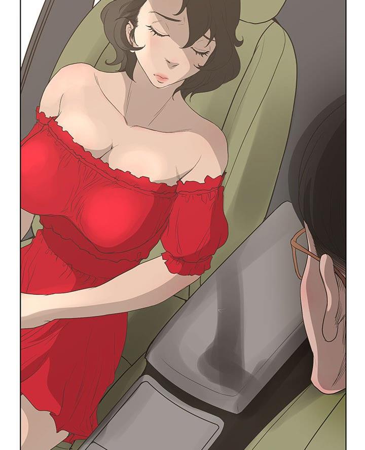 《变身面膜》第53话 第51页