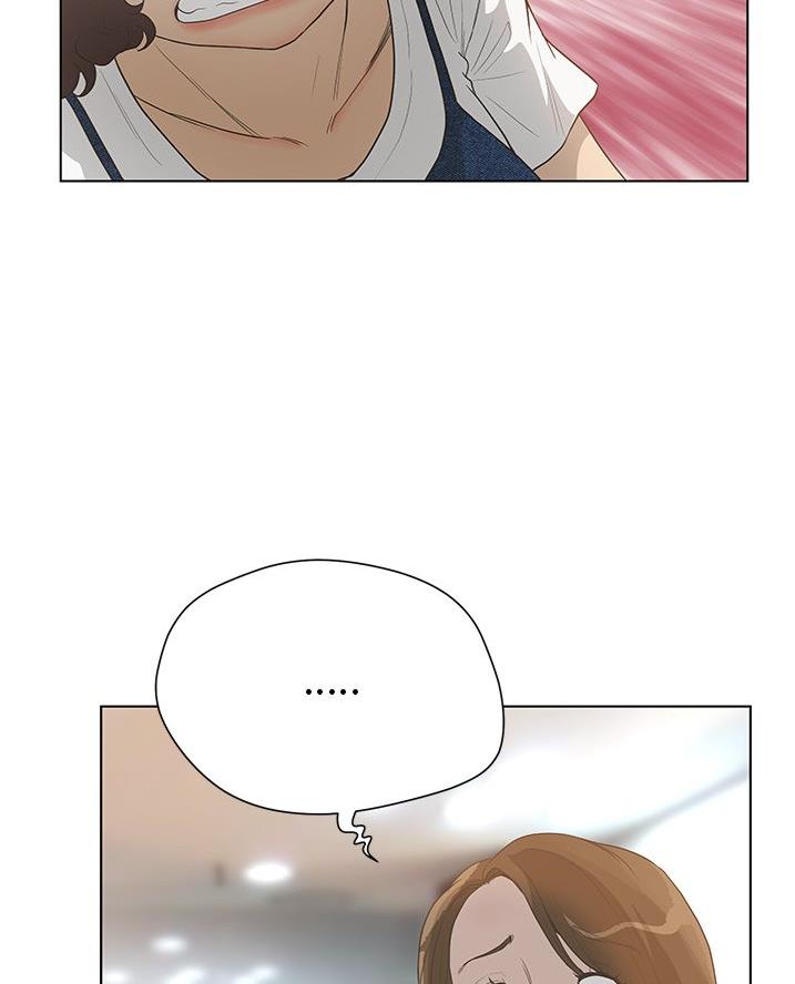 《变身面膜》第54话 第22页