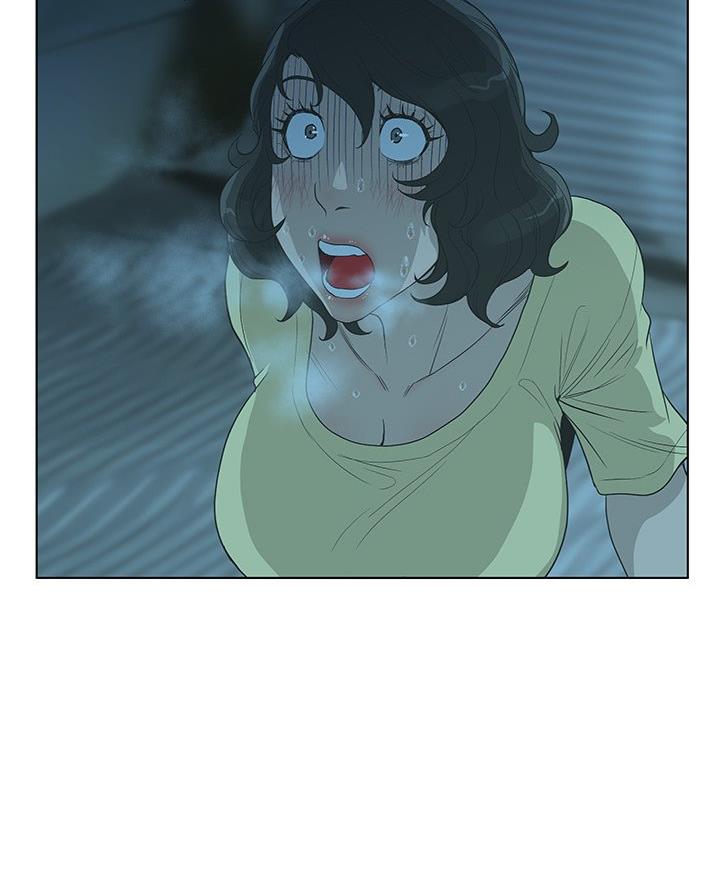 《变身面膜》第56话 第23页