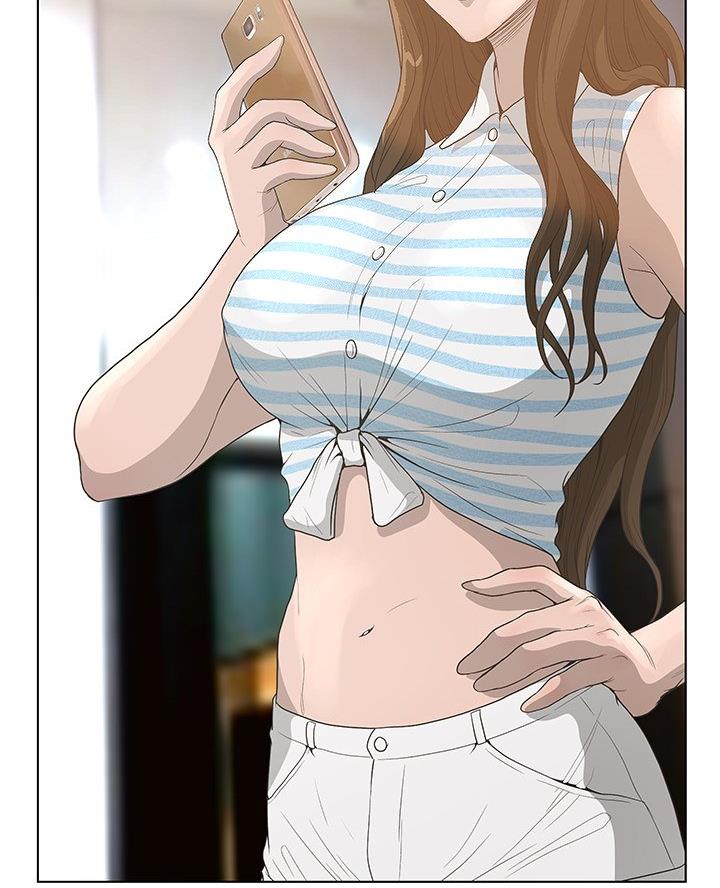 《变身面膜》第56话 第3页
