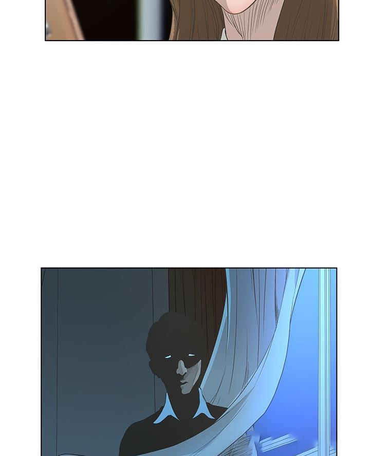 《变身面膜》第56话 第5页