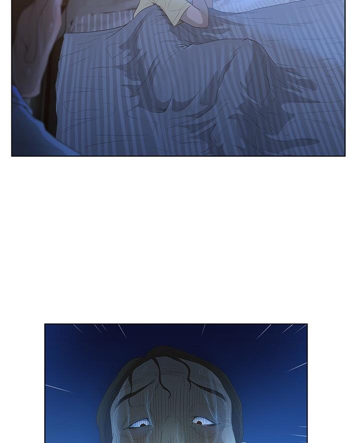 《变身面膜》第56话 第7页
