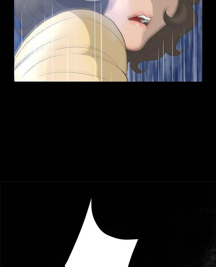 《变身面膜》第55话 第34页