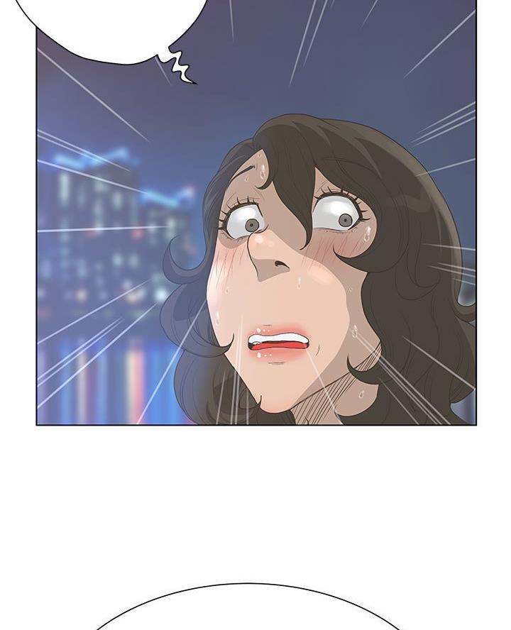 《变身面膜》第59话 第15页