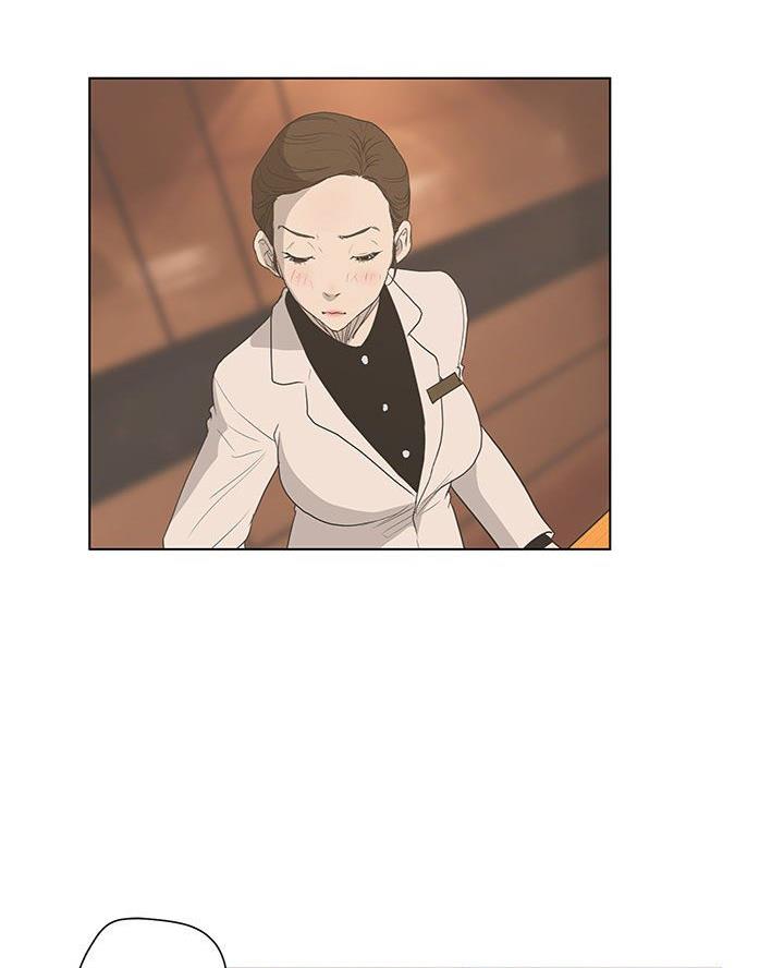 《变身面膜》第59话 第52页