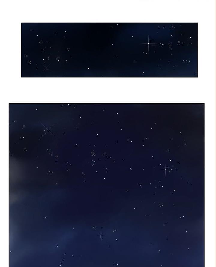 《变身面膜》第60话 第44页