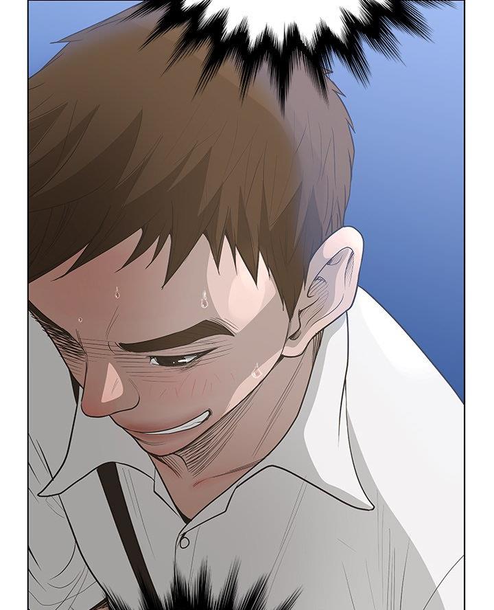 《变身面膜》第63话 第10页