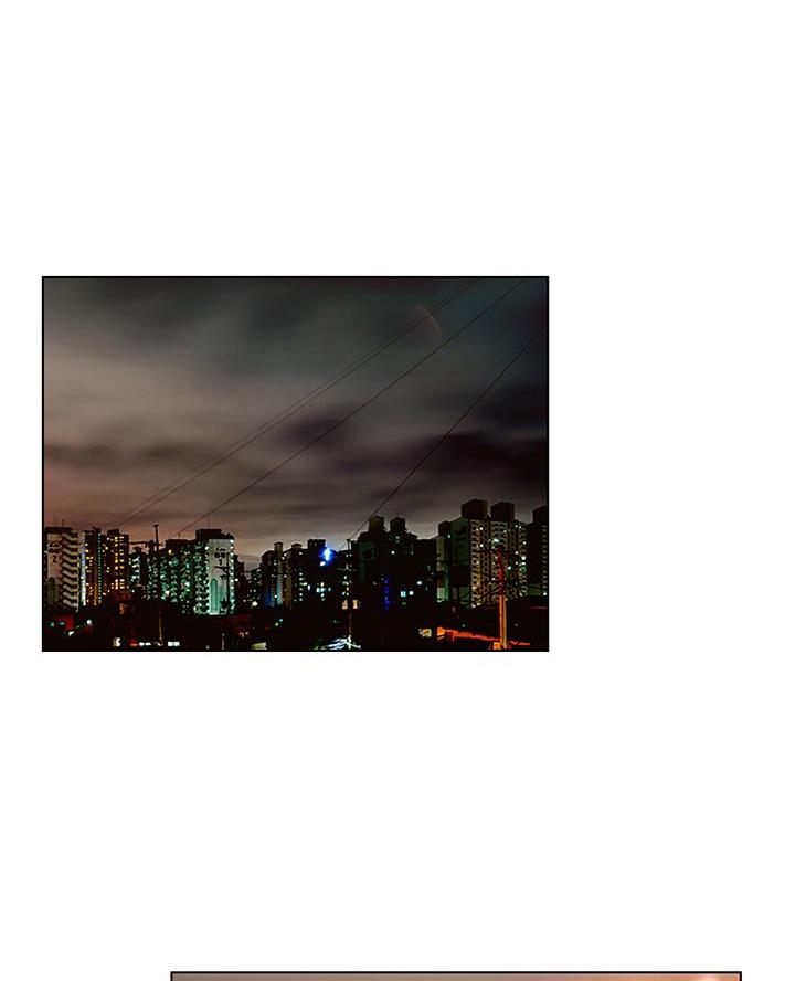 《变身面膜》第63话 第1页