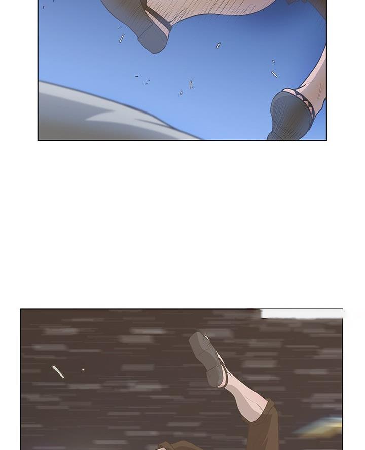 《变身面膜》第63话 第20页