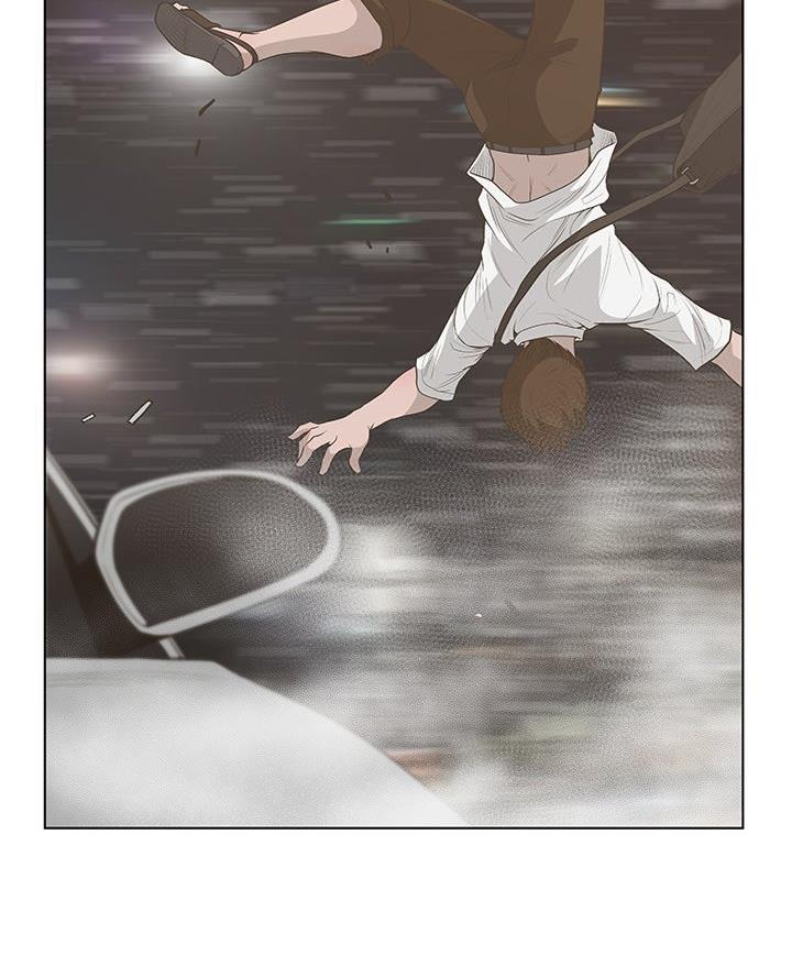 《变身面膜》第63话 第21页