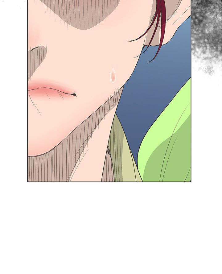 《变身面膜》第61话 第37页